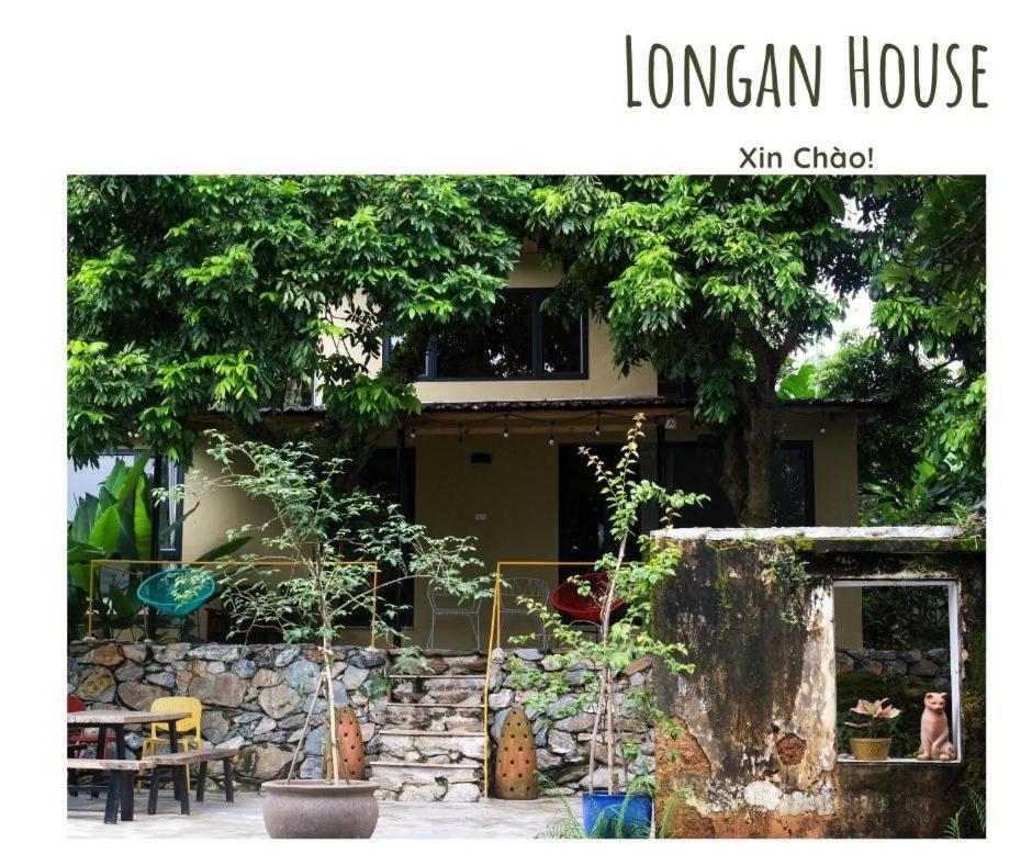 巴位 Bavi Annam Garden酒店 外观 照片